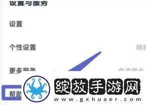 百度盘激活码vip免费领取分享