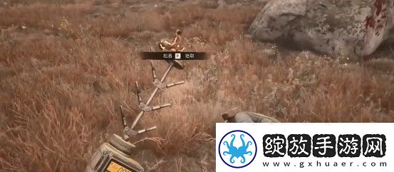 潜行者2松香怎么拿到