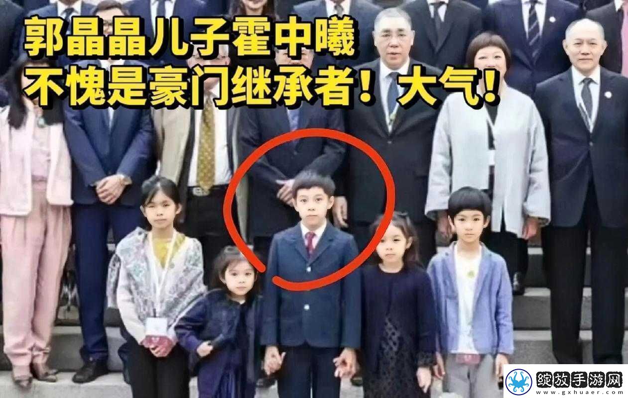 豪门宠儿