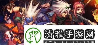 DNF手游炉岩碳用途详解