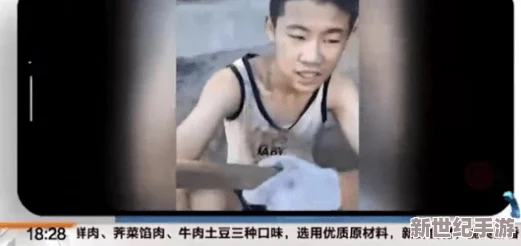 挤奶+玩弄+跪趴+**的视频引发热议