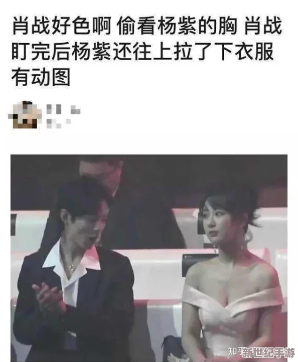 偷窥女侧所