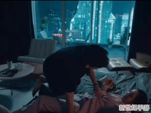 床戏动态图