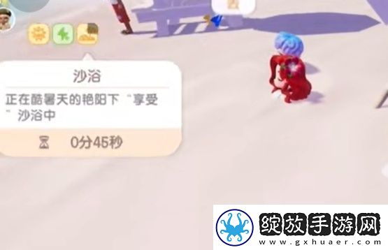 【战斗细节】心动小镇手游沙浴任务怎么完成