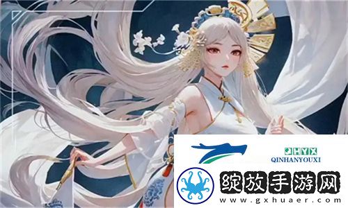伊春园2022直达进入