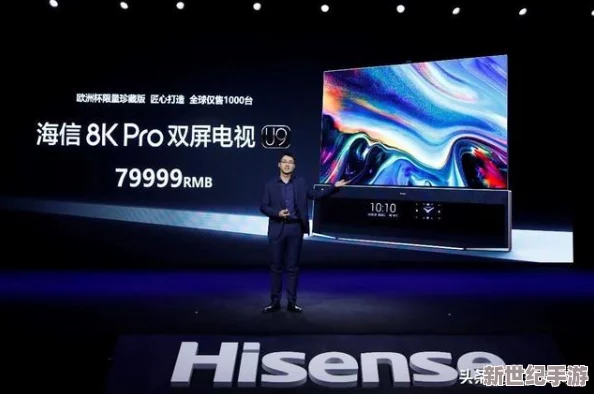 国产三级小视频在线播放完整版