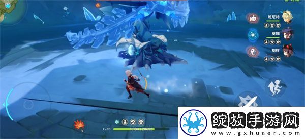 原神2022年12月20日的兑换码是什么