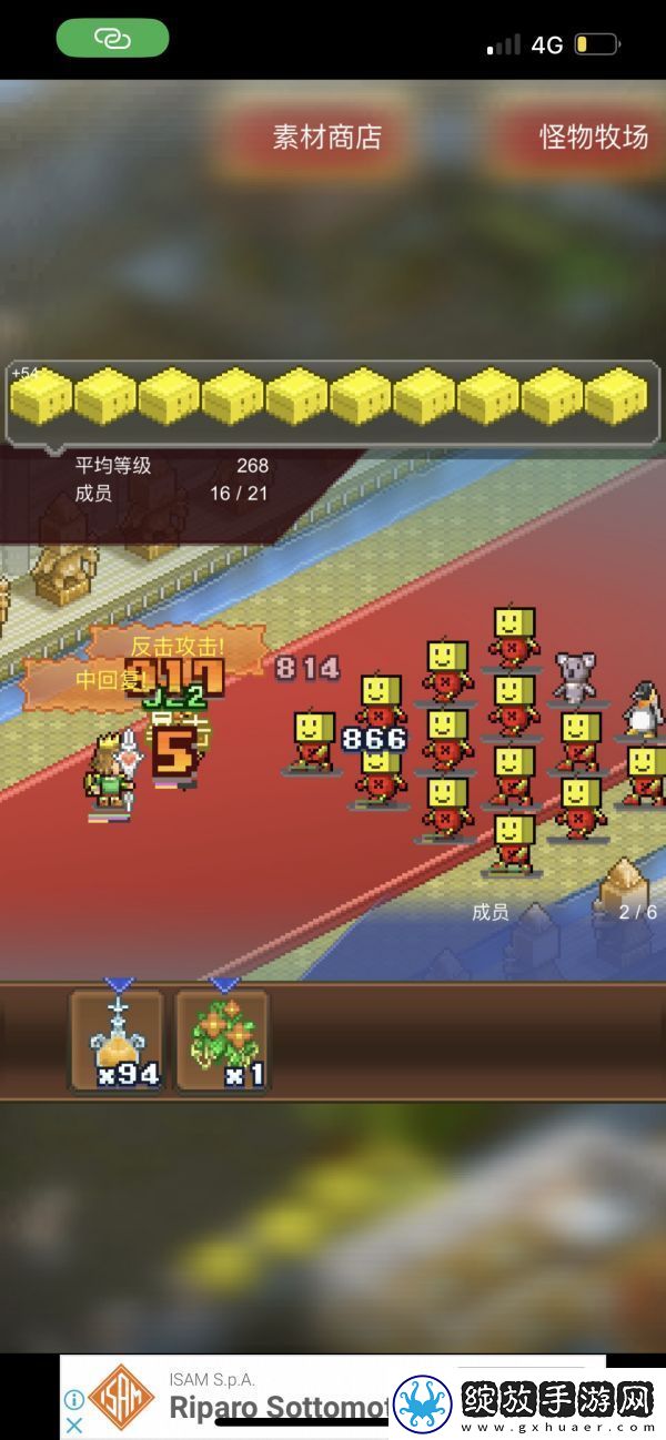 【建造】王都创世录歪罗开罗房间多箱怎么玩