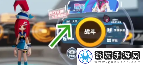 【游戏节奏】凹凸世界手游怎么参加凹凸大赛