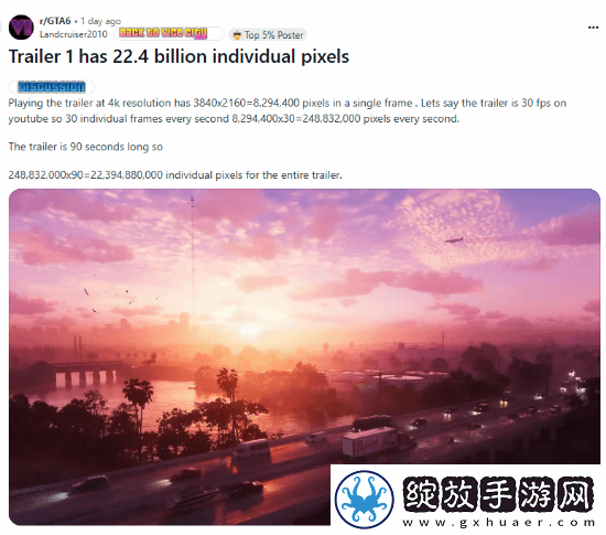 再没新预告