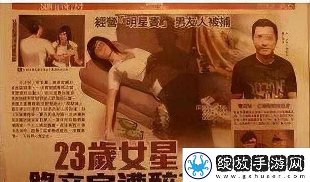 日本娱乐圈潜规则现象剖析