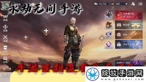 4399在线观看完整版