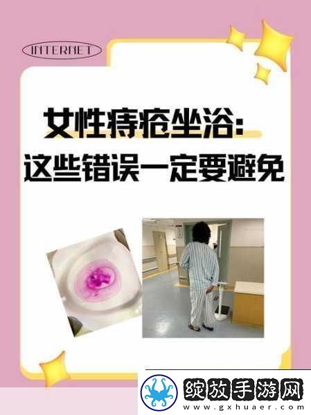 可不可以干湿你最简单解释