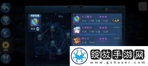 天下