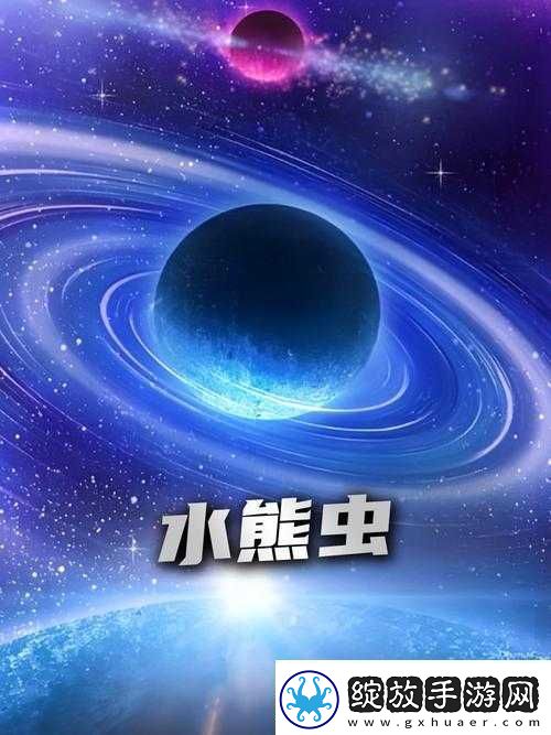 人与猪fzzo的奇妙故事