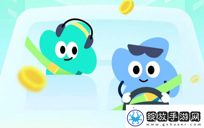 高德顺风车如何成为车主高德顺风车注册成为车主方法