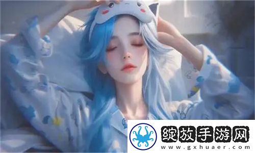 逐步转变的心态！秘书刚开始拒绝后来慢慢接受项目提案
