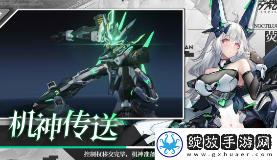 交错战线公测兑换码有哪些