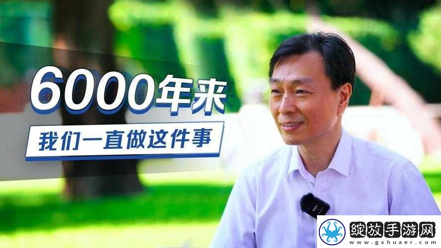 草榴研究所