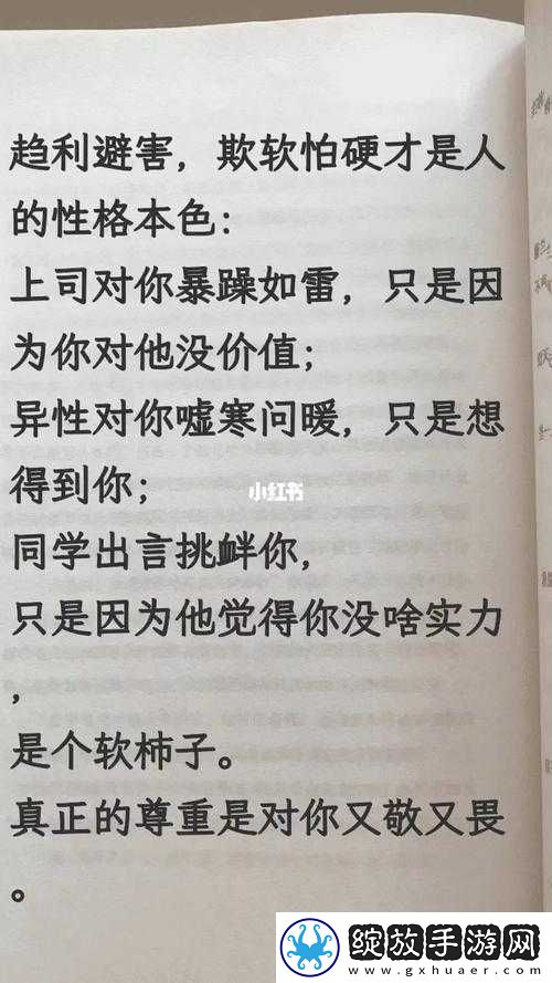 ****址