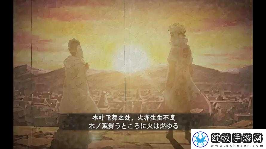 火影之经典