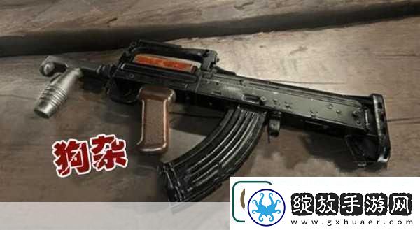 绝地战场新纪元AUG步枪震撼降临Gorza光芒黯淡