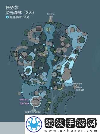 光遇探险
