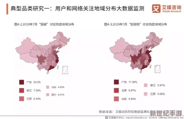 韩国三级视频在线