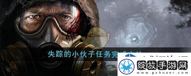 赛事参与的技巧