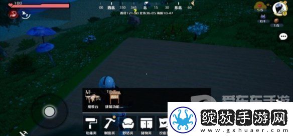 创造吧我们的星球装备工作台没了怎么弄