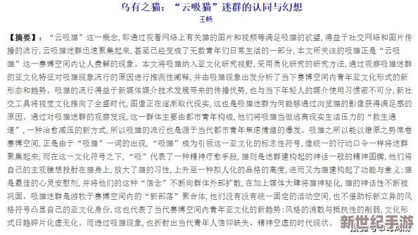 教官