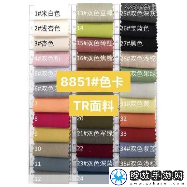 精品色卡一线二线三线的