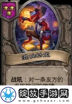 角色自定义的乐趣