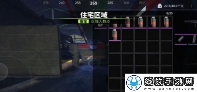 萤火突击医药公司地下入口在哪