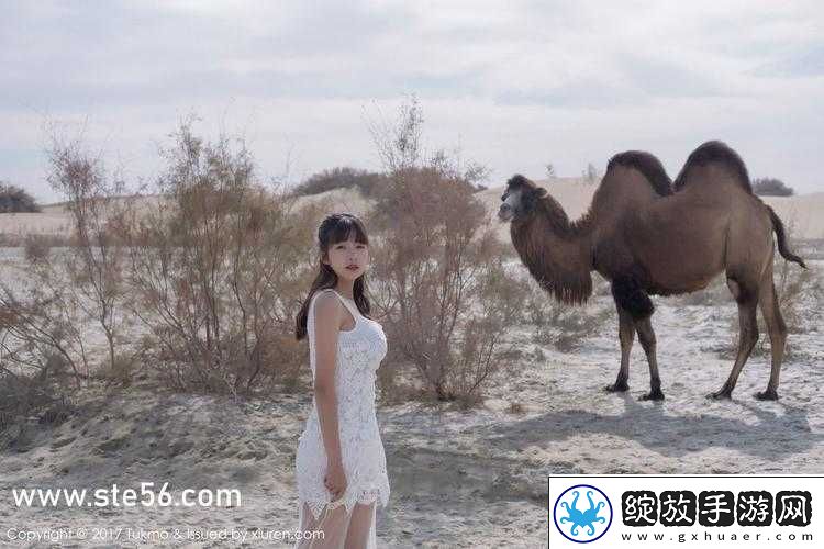 越南女RAPPERDISS苗族