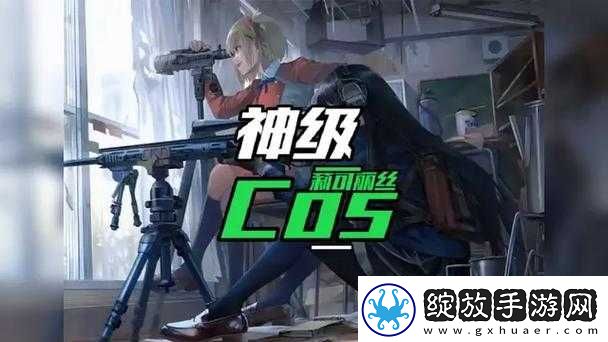 荣耀战场