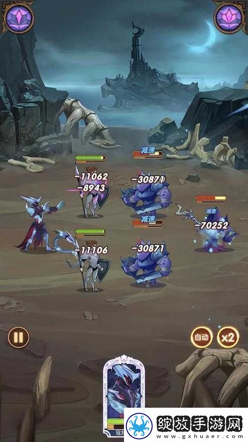 师父有妖气阵容搭配攻略详解