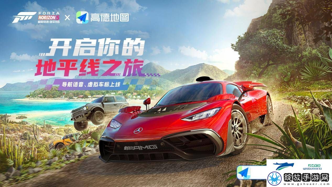 索尼新PS掌机爆料