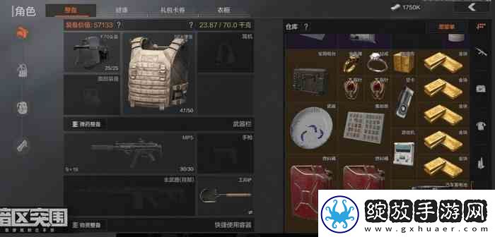 暗区突围哪里容易出花瓶