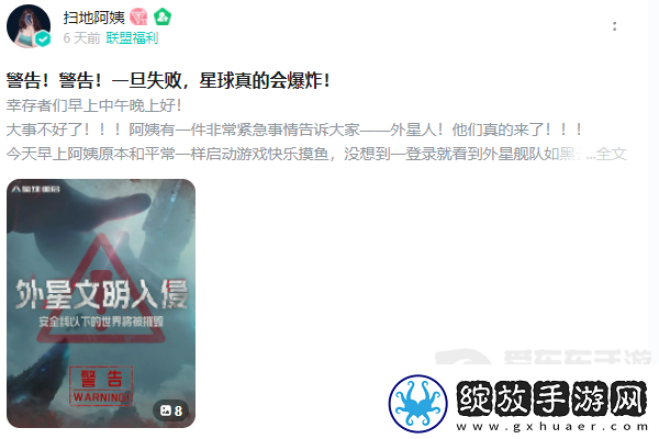 从困境中破而后立