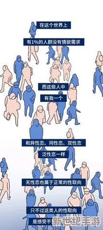 男人猛操女人