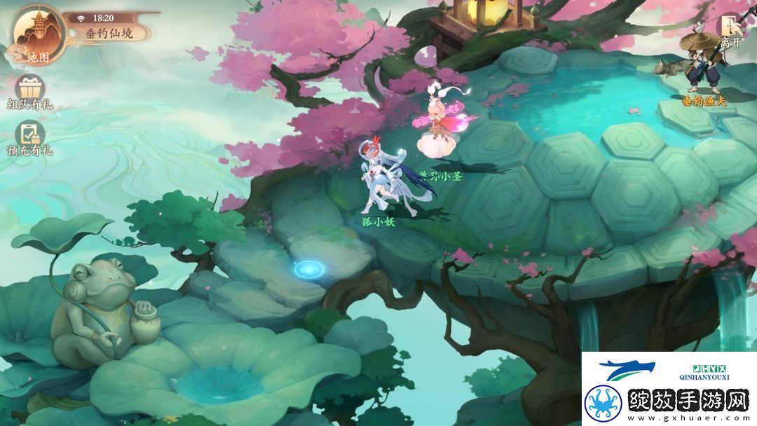 封神幻想世界预下载福利有哪些