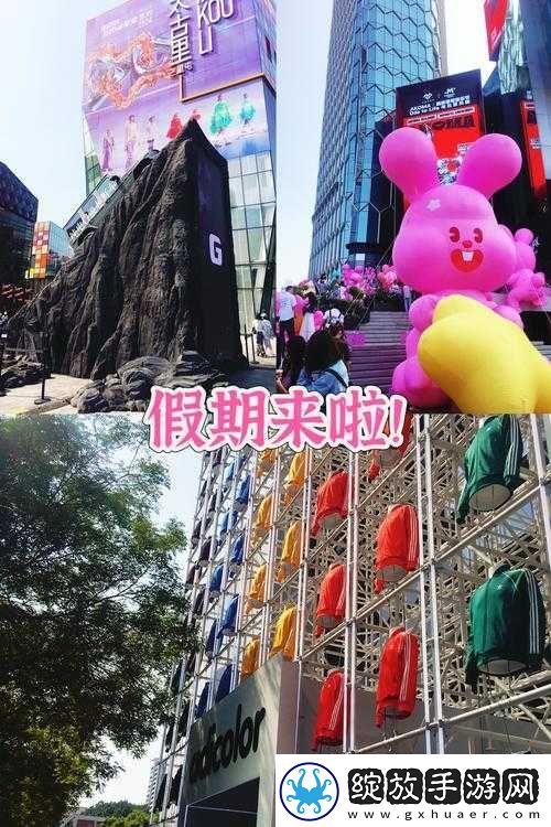 天天过马路高分攻略