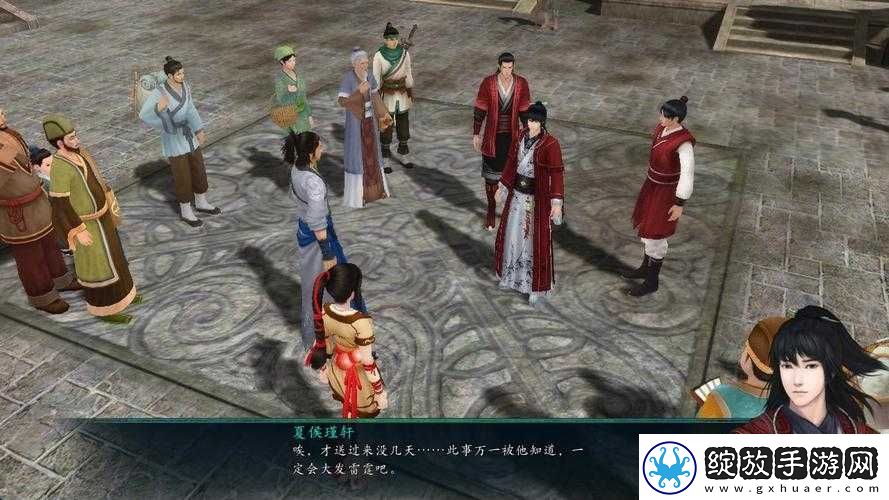 仙剑前传角色深度解析