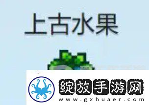 星露谷物语什么酒最赚钱