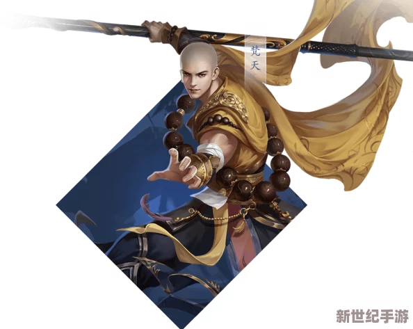 剑侠情缘2剑歌行