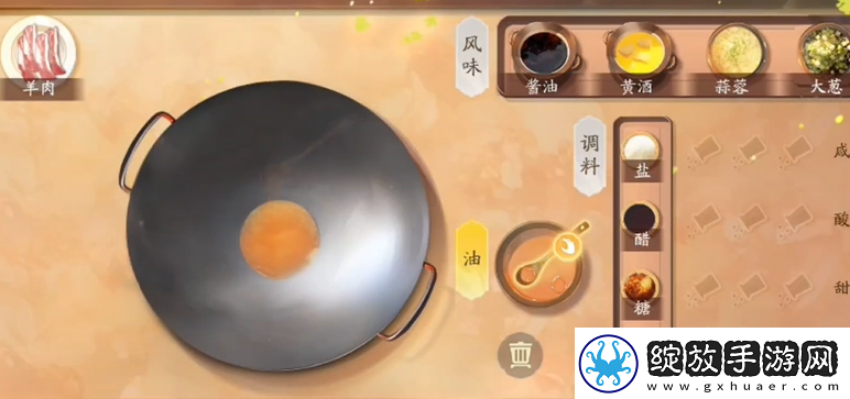射雕食谱大全一览