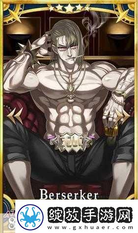 深度探秘