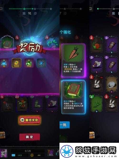 宝藏世界游侠类型大揭秘武器选择有诀窍资讯速递
