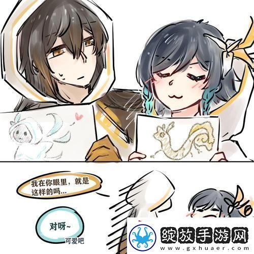 申鹤被吸乳脱内内事件